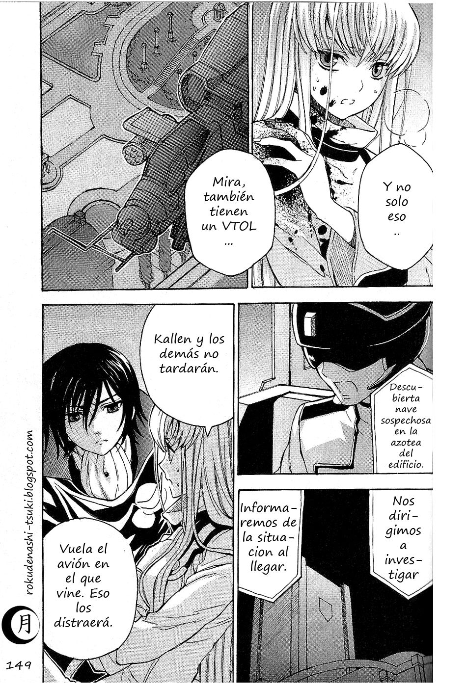Read Code Geass Lelouch of the Rebellion es Manga Online