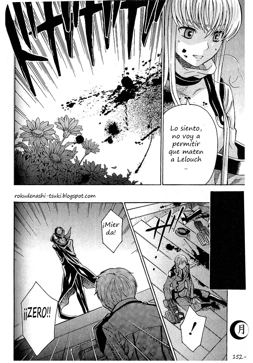Read Code Geass Lelouch of the Rebellion es Manga Online