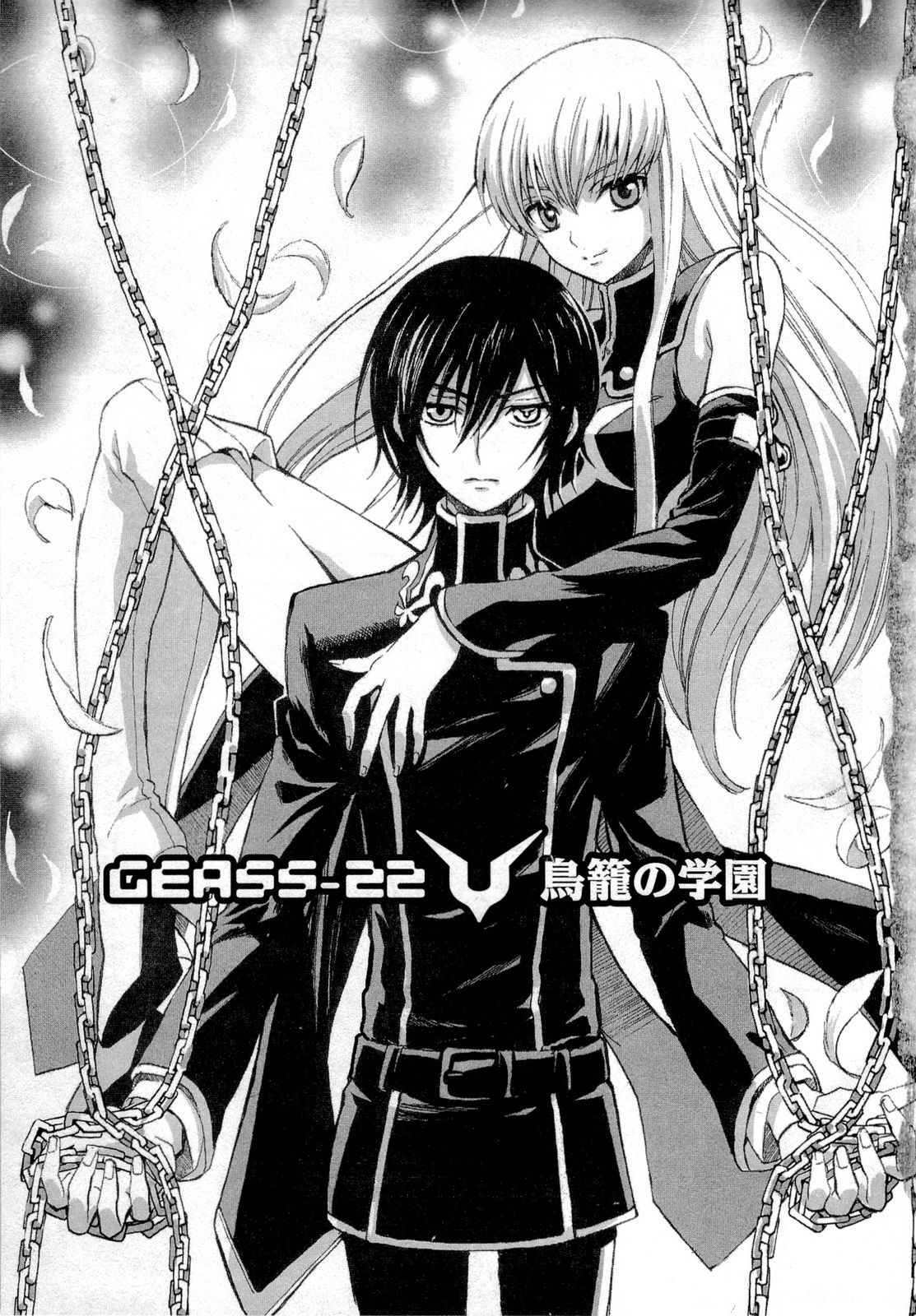Read Code Geass Lelouch of the Rebellion es Manga Online