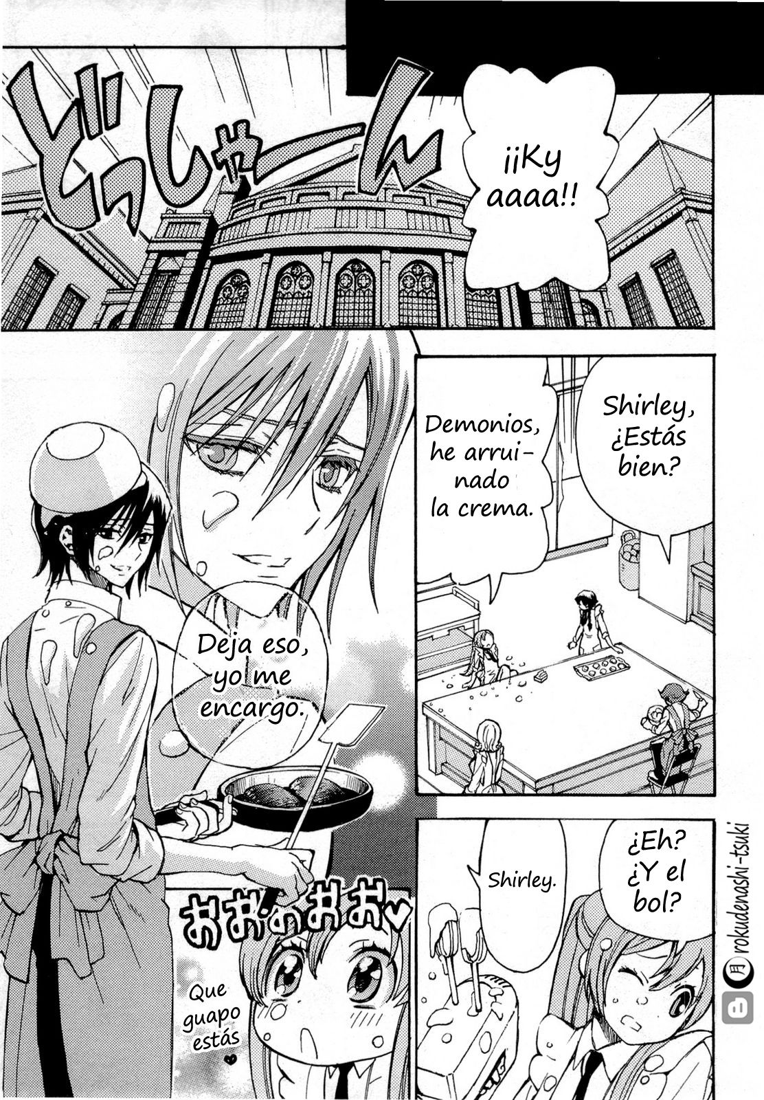 Read Code Geass Lelouch of the Rebellion es Manga Online