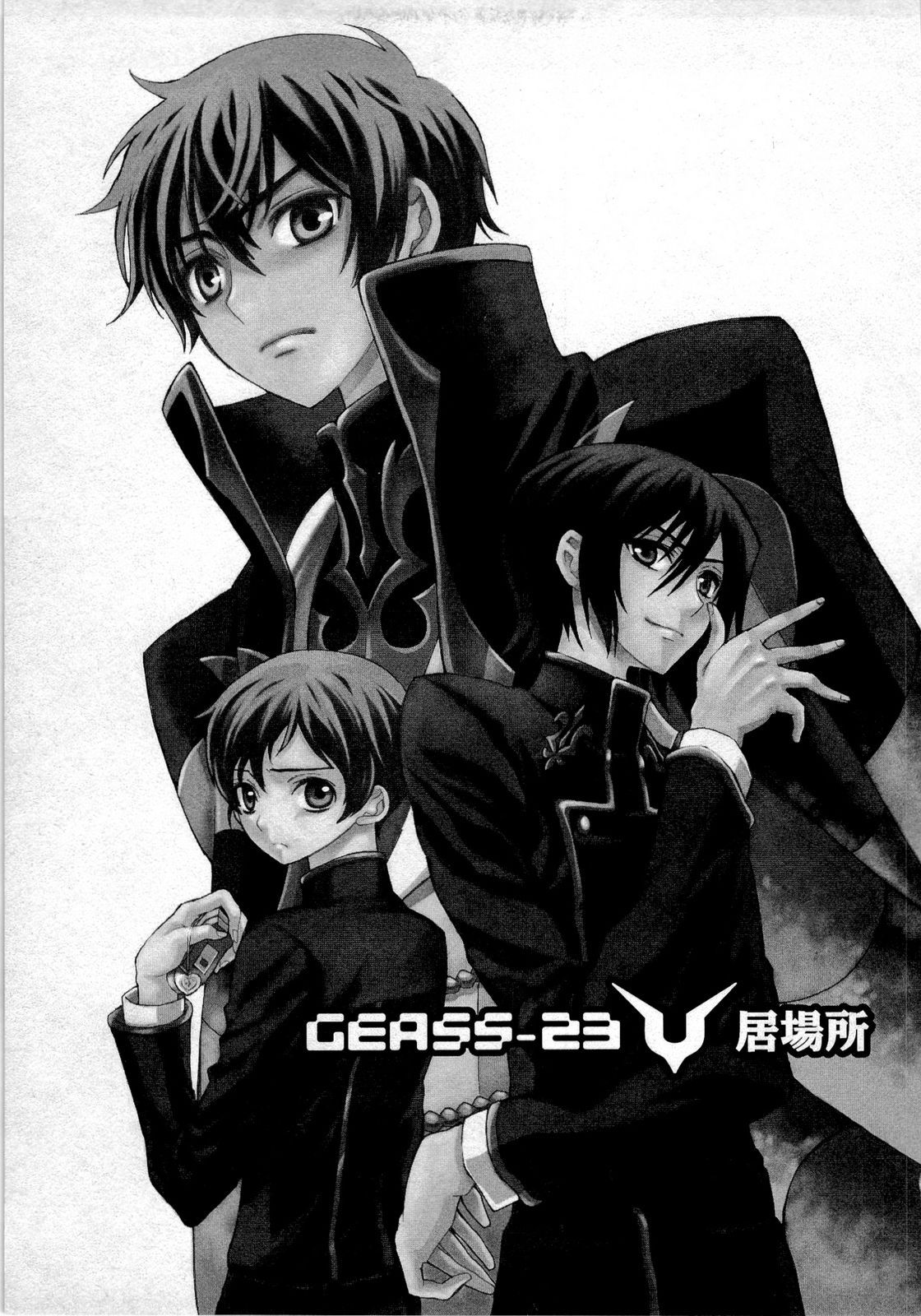 Read Code Geass Lelouch of the Rebellion es Manga Online