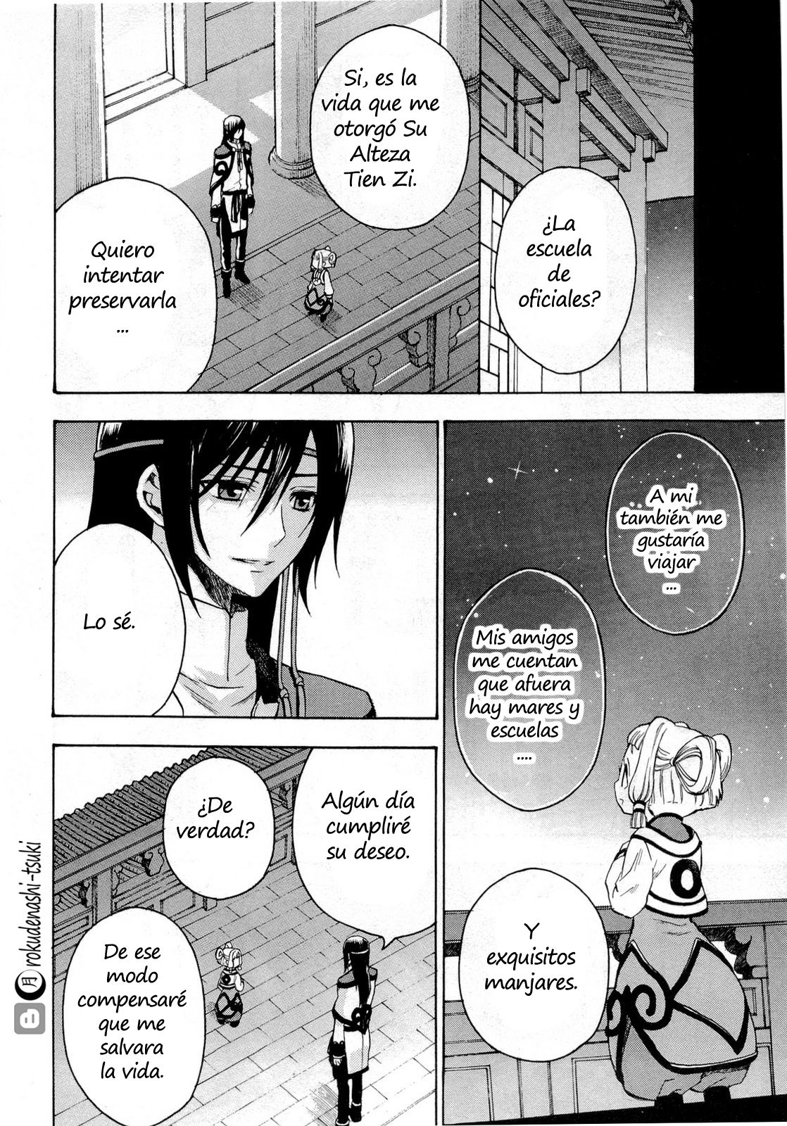 Read Code Geass Lelouch of the Rebellion es Manga Online