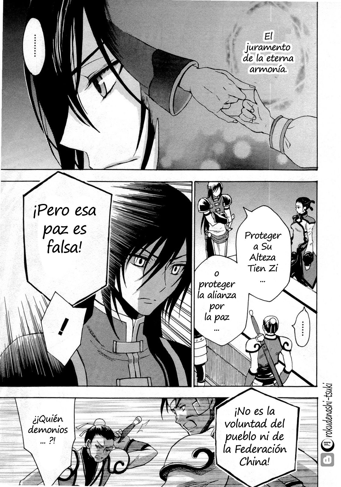 Read Code Geass Lelouch of the Rebellion es Manga Online