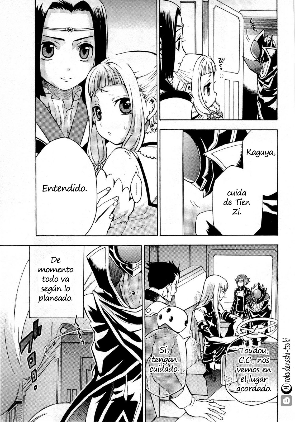 Read Code Geass Lelouch of the Rebellion es Manga Online