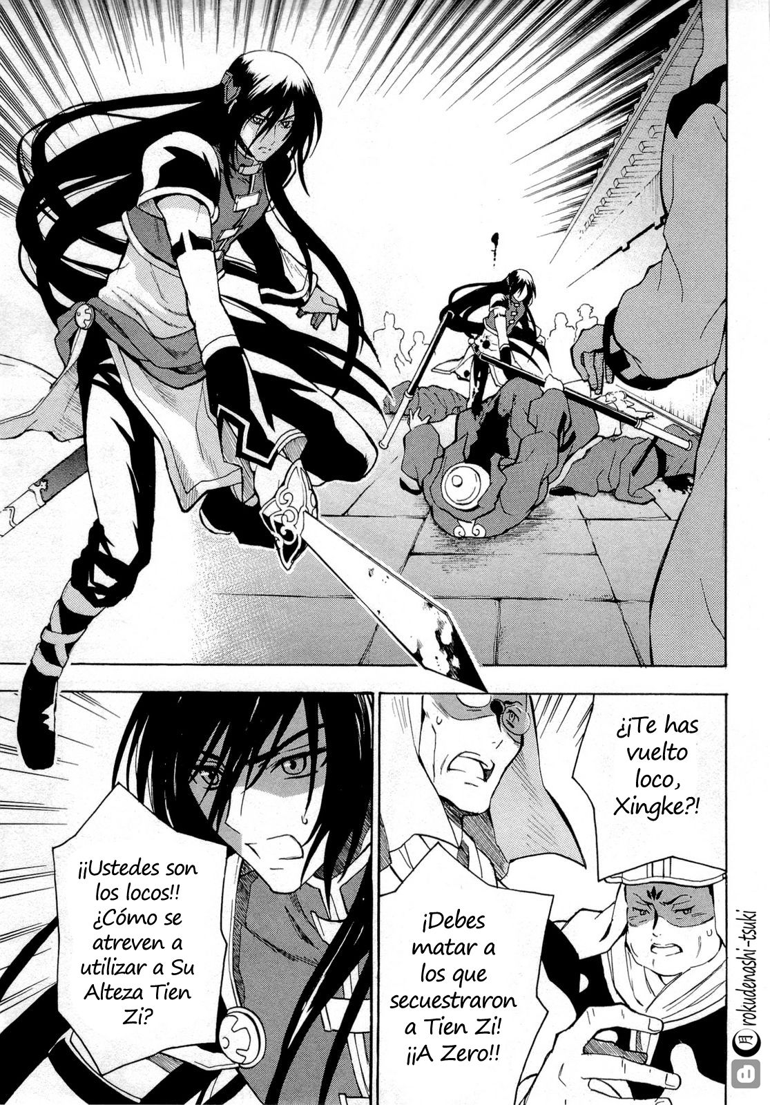 Read Code Geass Lelouch of the Rebellion es Manga Online