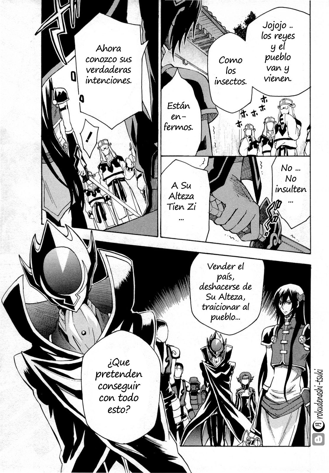 Read Code Geass Lelouch of the Rebellion es Manga Online
