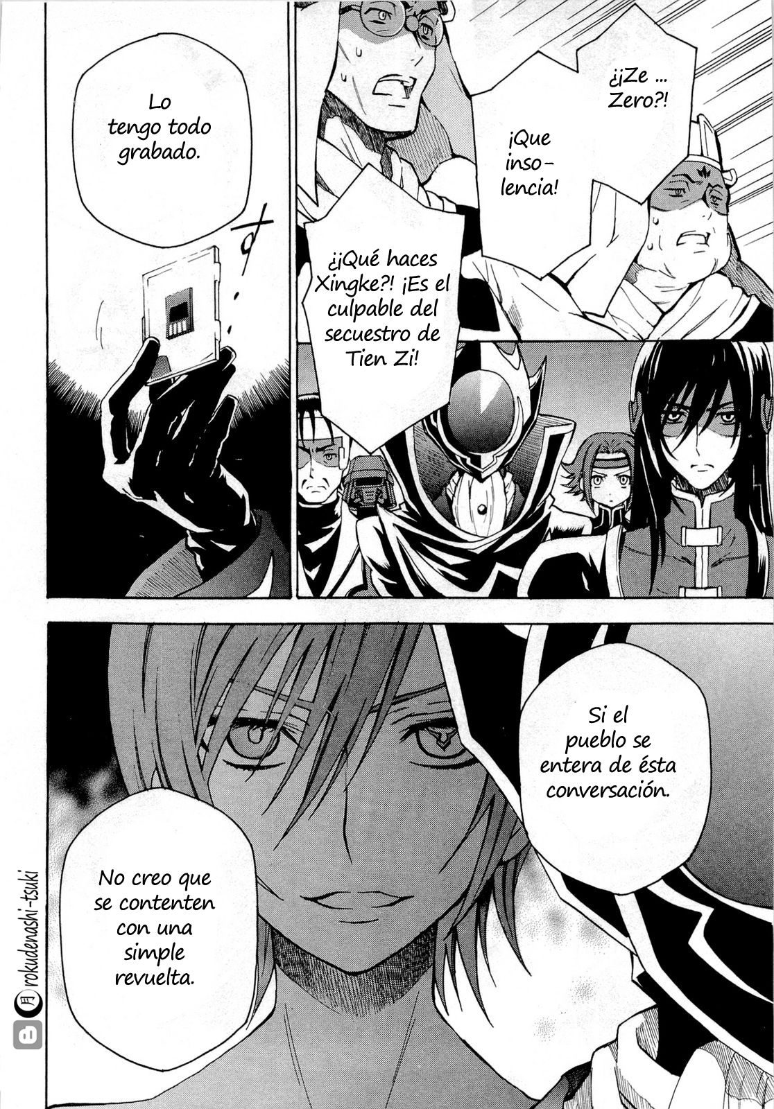 Read Code Geass Lelouch of the Rebellion es Manga Online