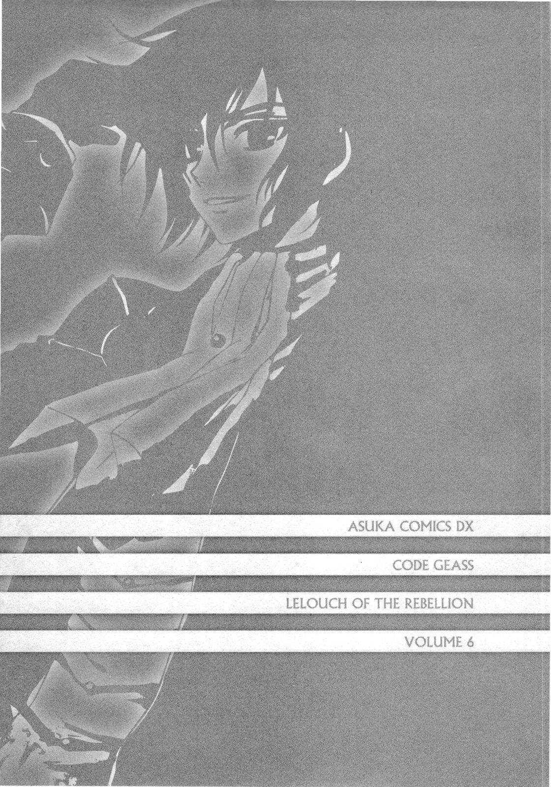 Read Code Geass Lelouch of the Rebellion es Manga Online