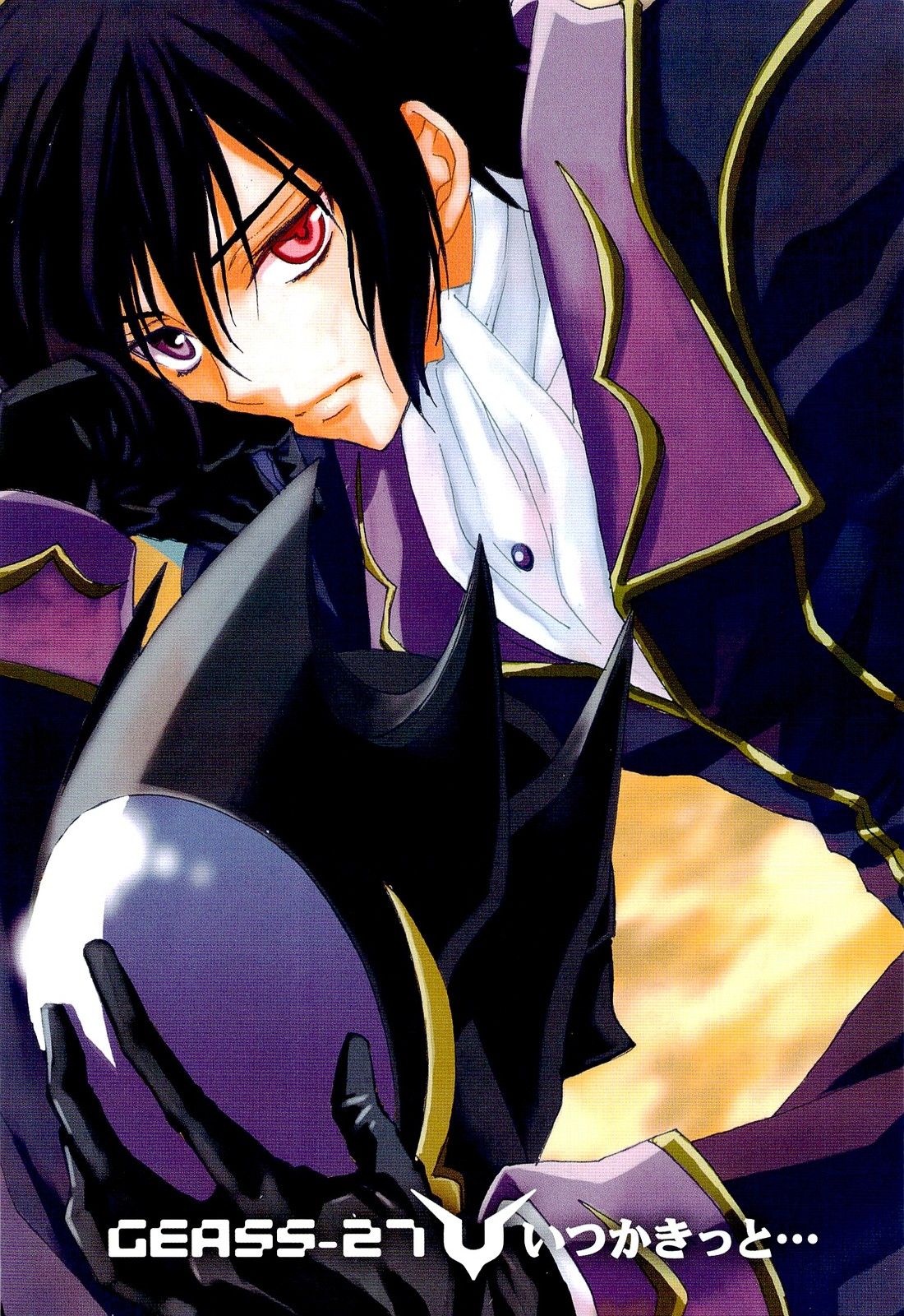 Read Code Geass Lelouch of the Rebellion es Manga Online