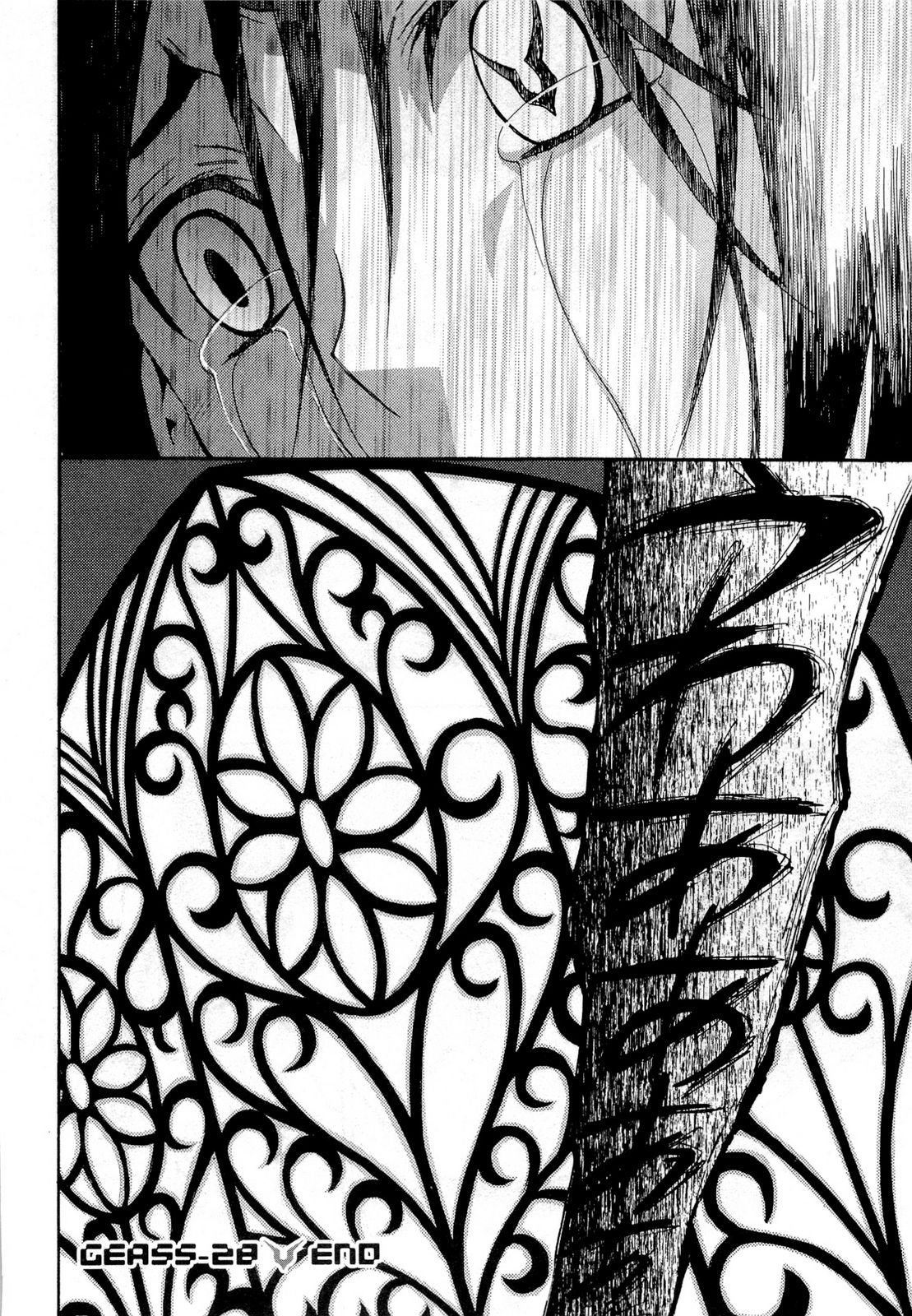 Read Code Geass Lelouch of the Rebellion es Manga Online