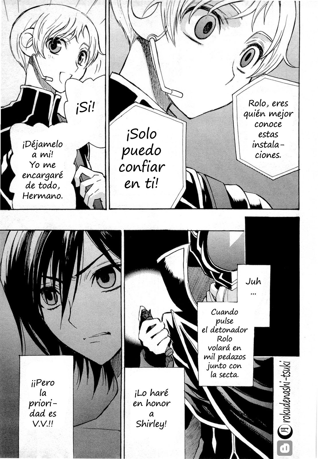 Read Code Geass Lelouch of the Rebellion es Manga Online