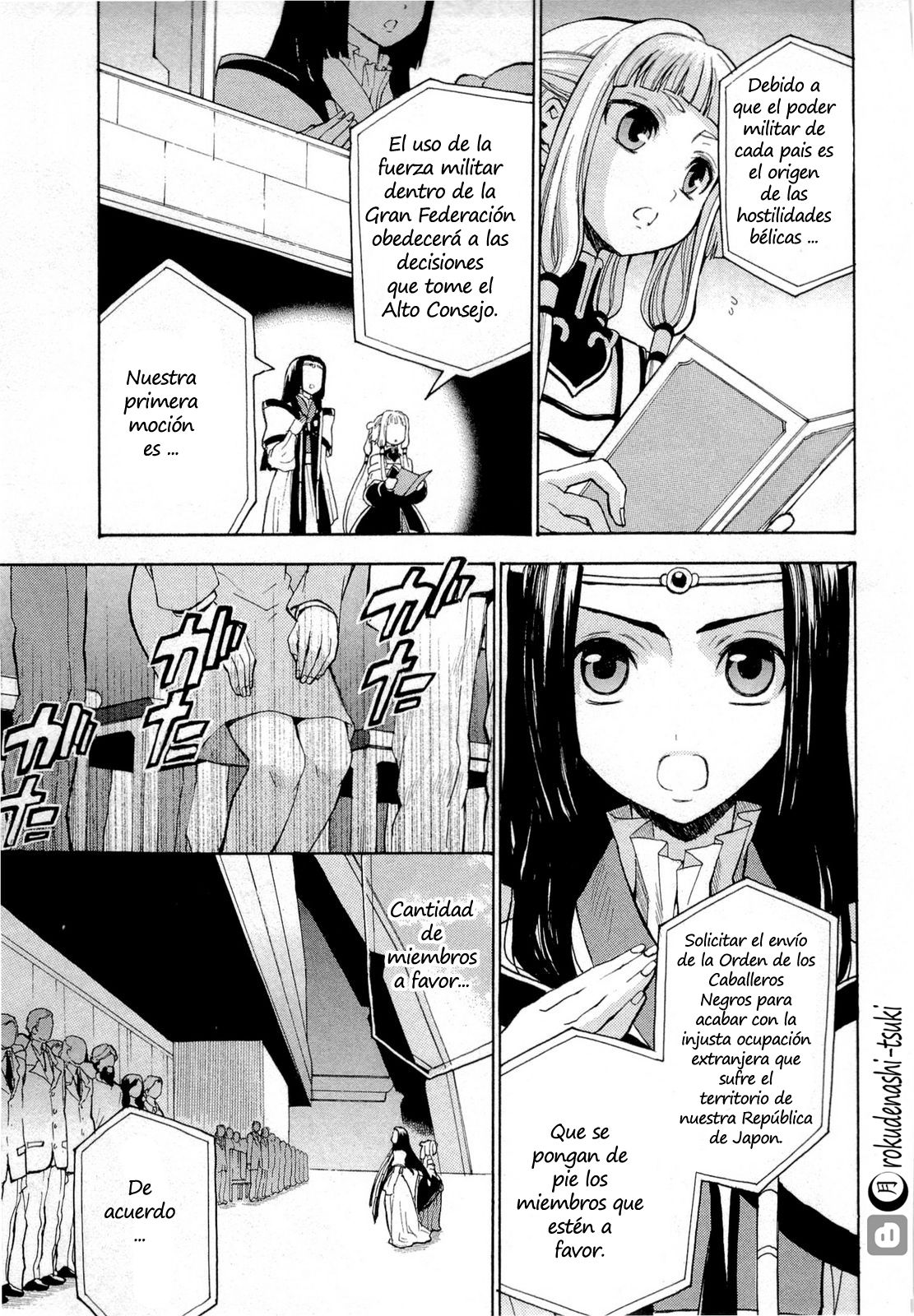 Read Code Geass Lelouch of the Rebellion es Manga Online