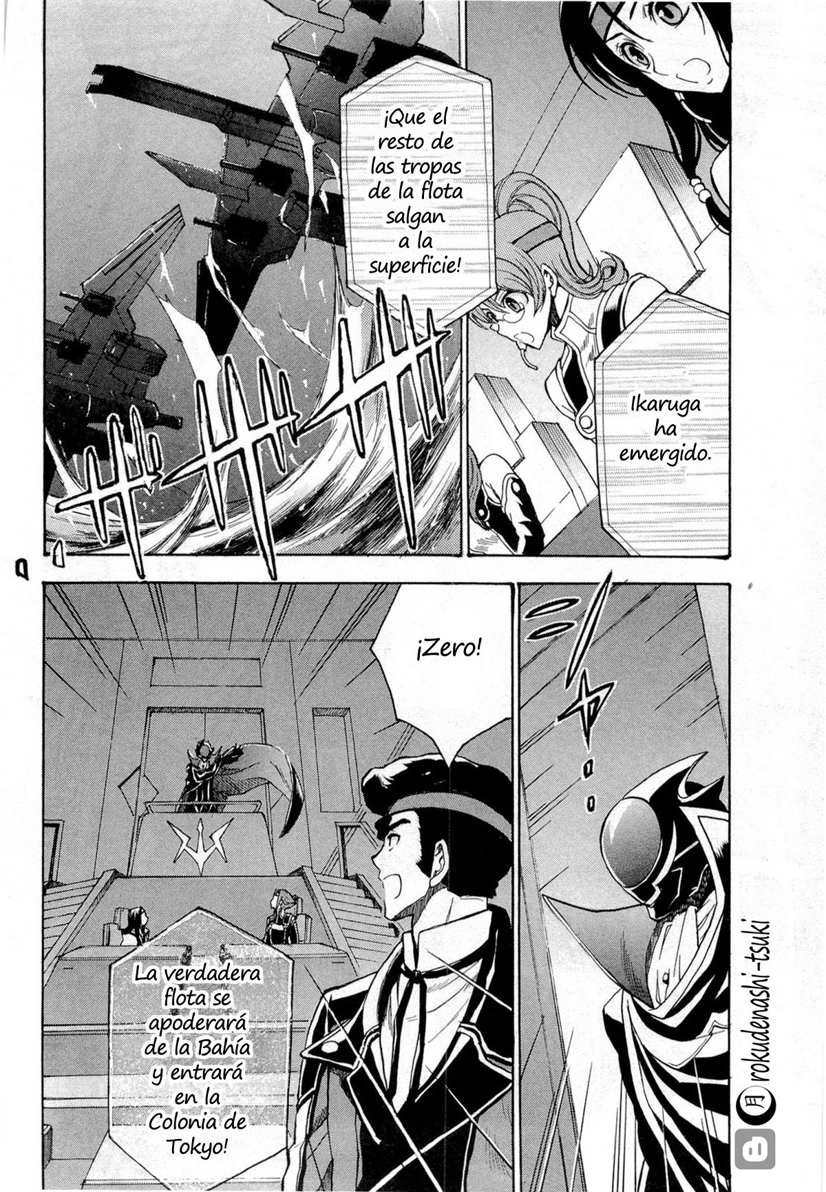 Read Code Geass Lelouch of the Rebellion es Manga Online