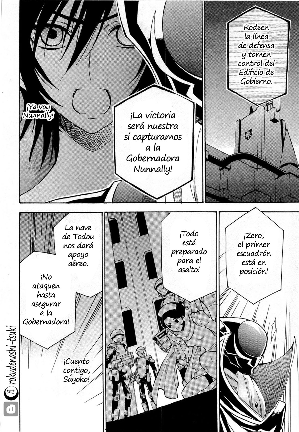 Read Code Geass Lelouch of the Rebellion es Manga Online