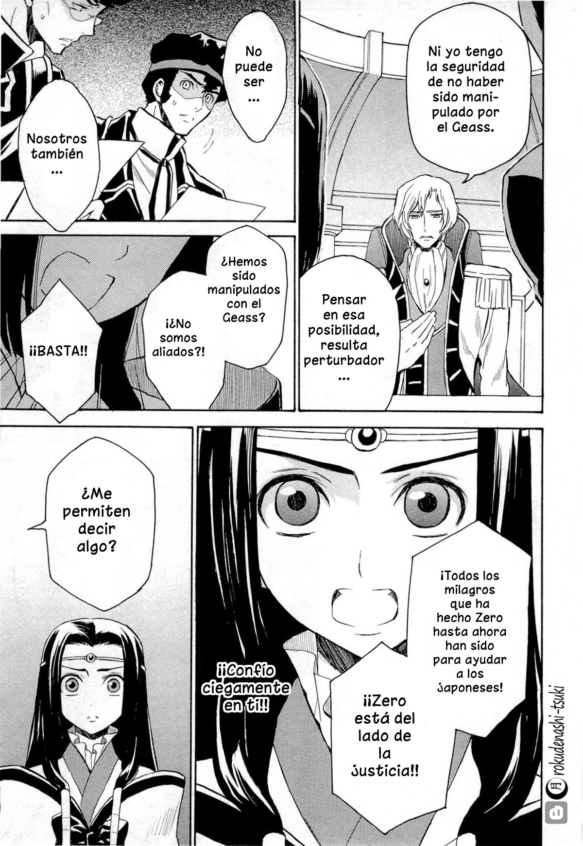 Read Code Geass Lelouch of the Rebellion es Manga Online