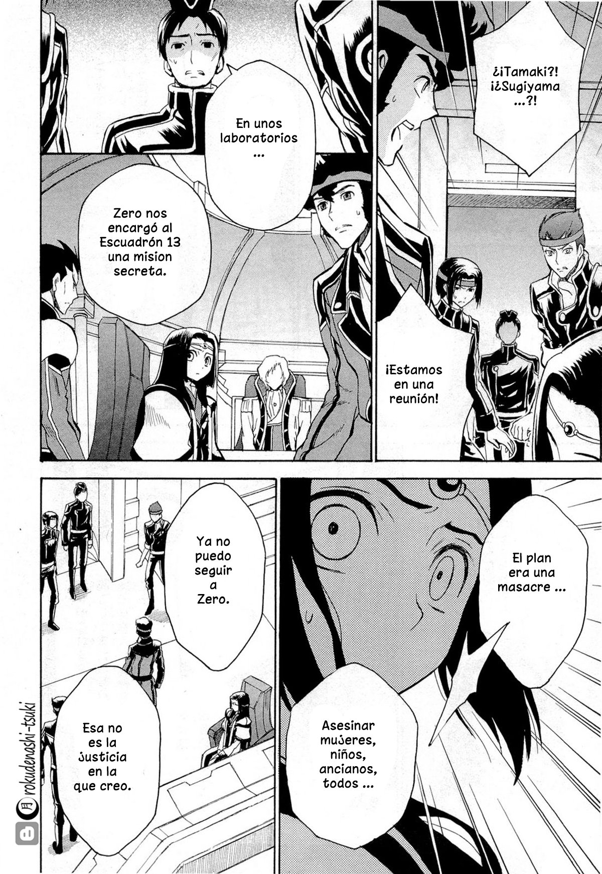 Read Code Geass Lelouch of the Rebellion es Manga Online