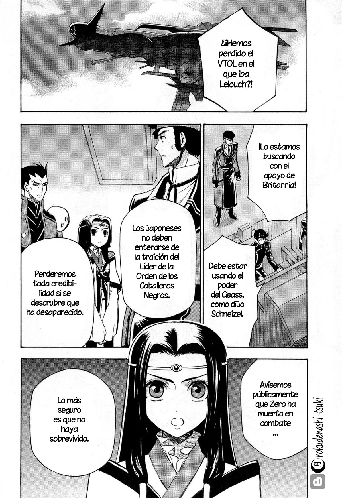 Read Code Geass Lelouch of the Rebellion es Manga Online