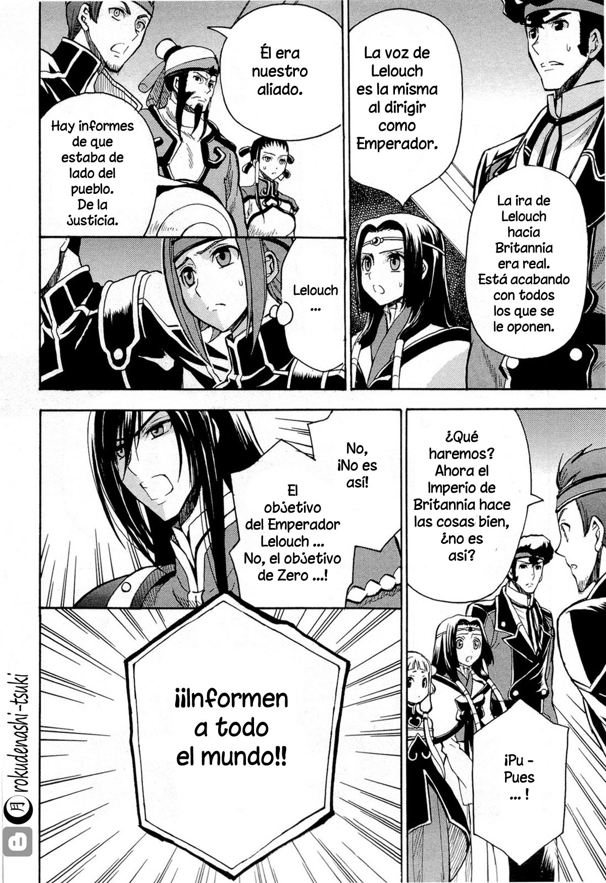 Read Code Geass Lelouch of the Rebellion es Manga Online