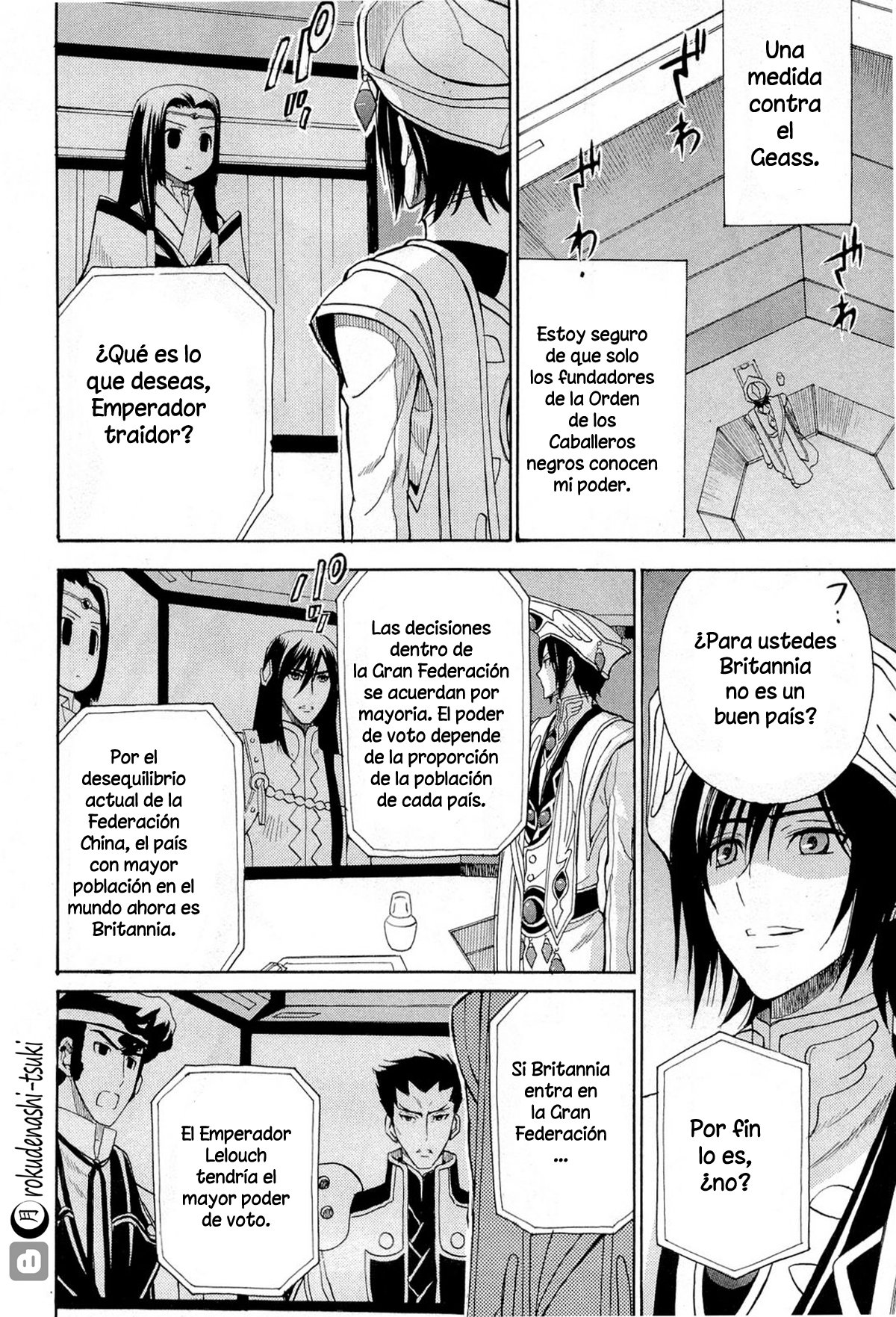 Read Code Geass Lelouch of the Rebellion es Manga Online