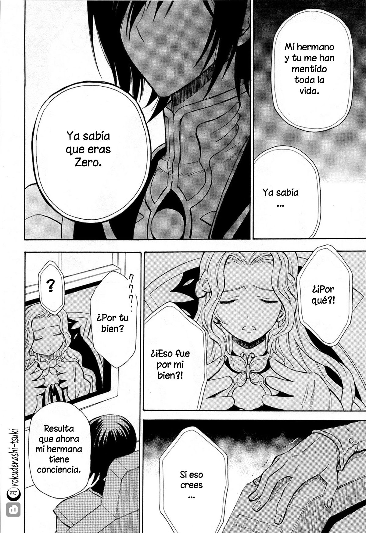 Read Code Geass Lelouch of the Rebellion es Manga Online