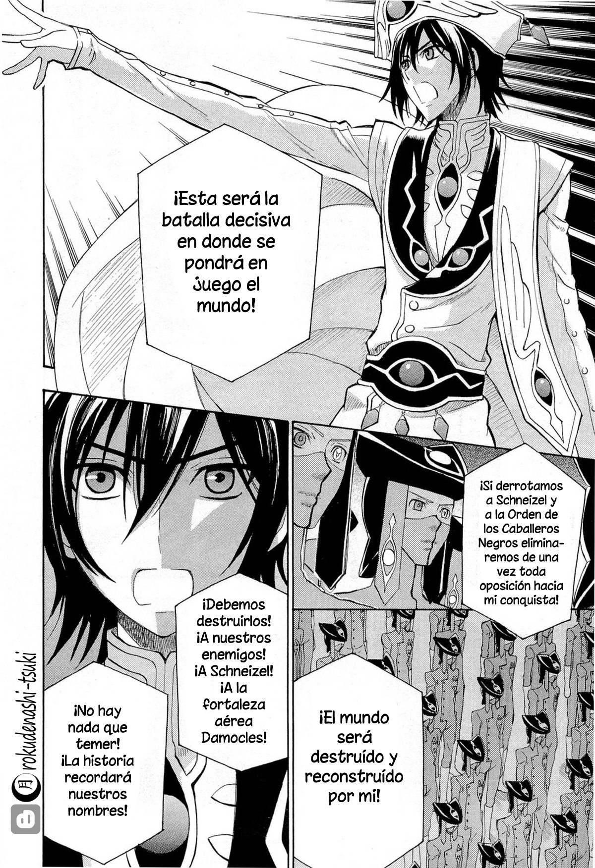 Read Code Geass Lelouch of the Rebellion es Manga Online