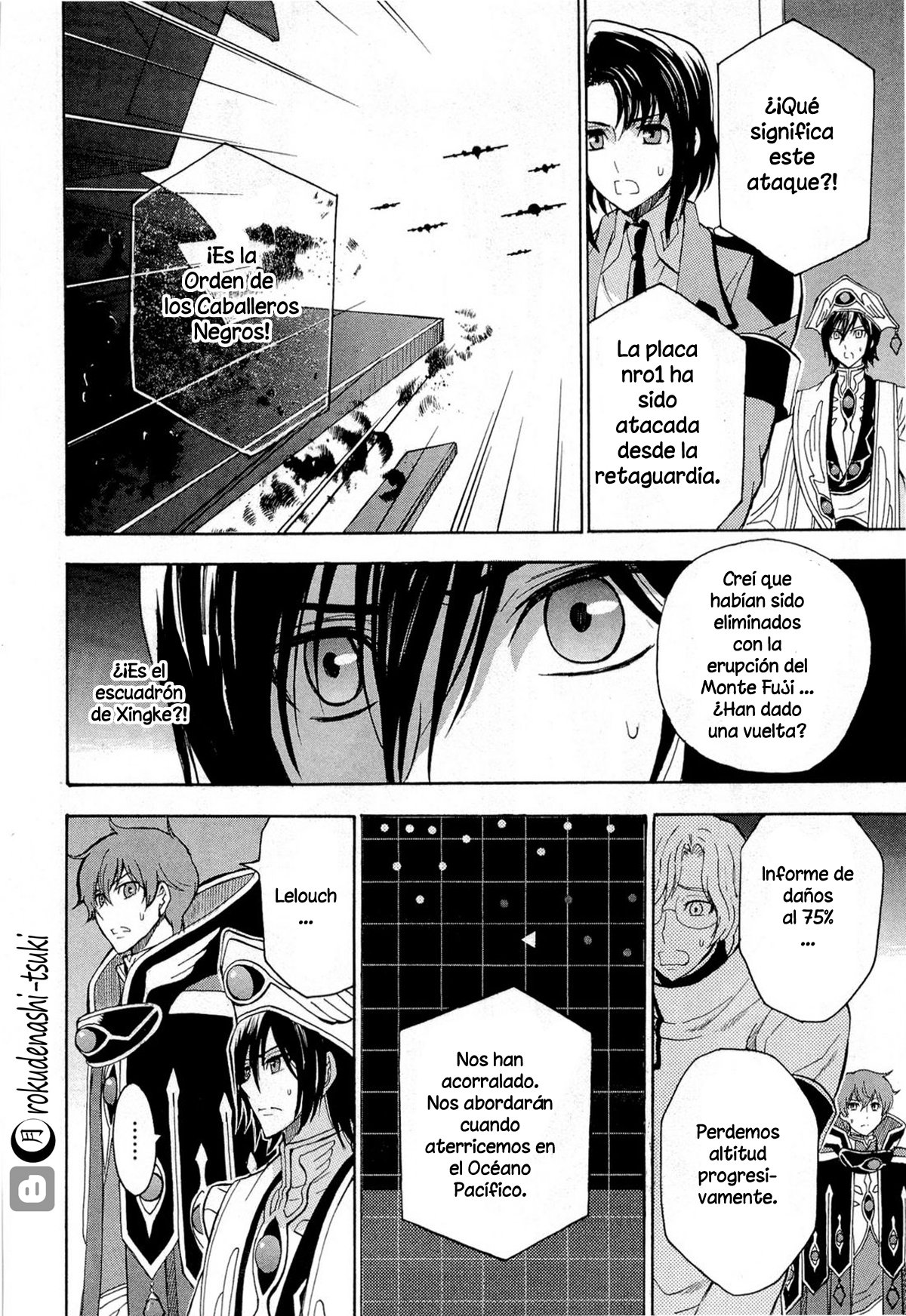 Read Code Geass Lelouch of the Rebellion es Manga Online