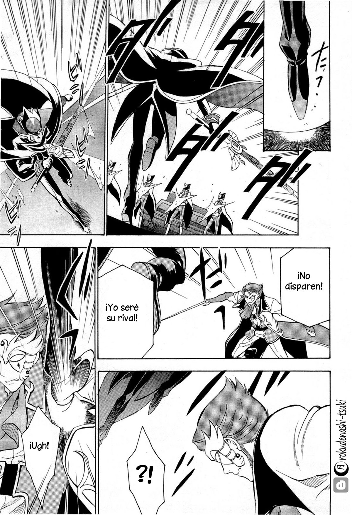 Read Code Geass Lelouch of the Rebellion es Manga Online
