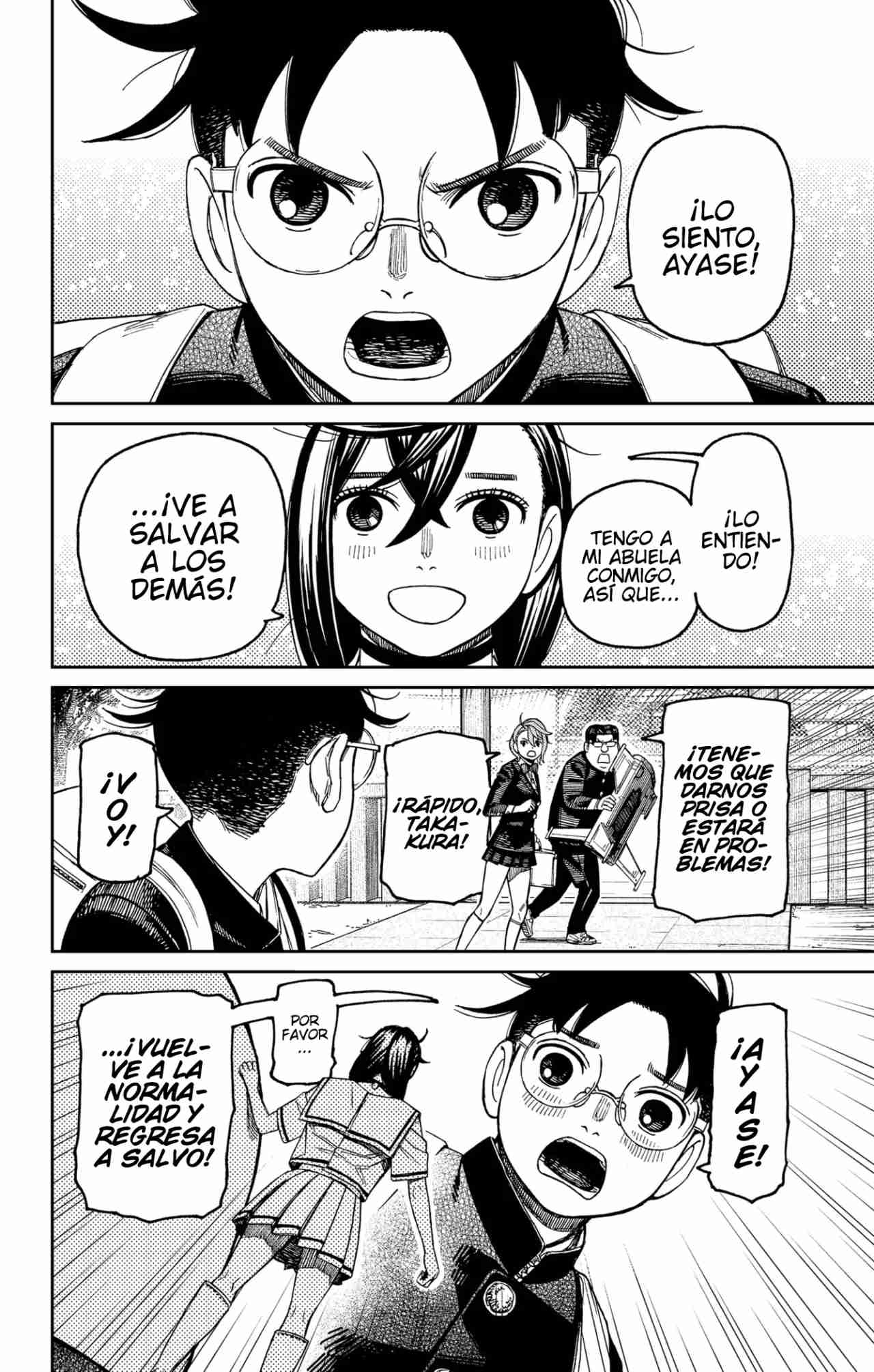 Read Dandadan ES Manga Online
