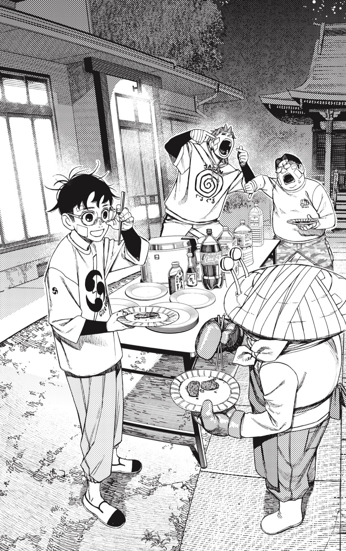 Read Dandadan ES Manga Online