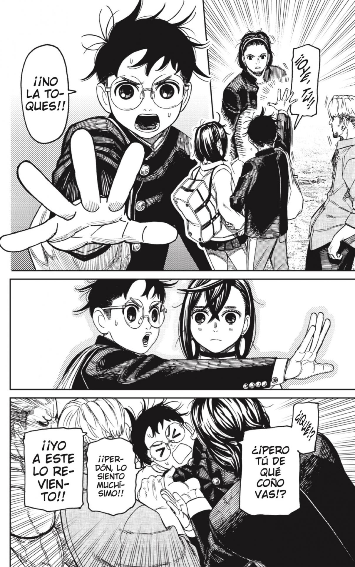 Read Dandadan ES Manga Online
