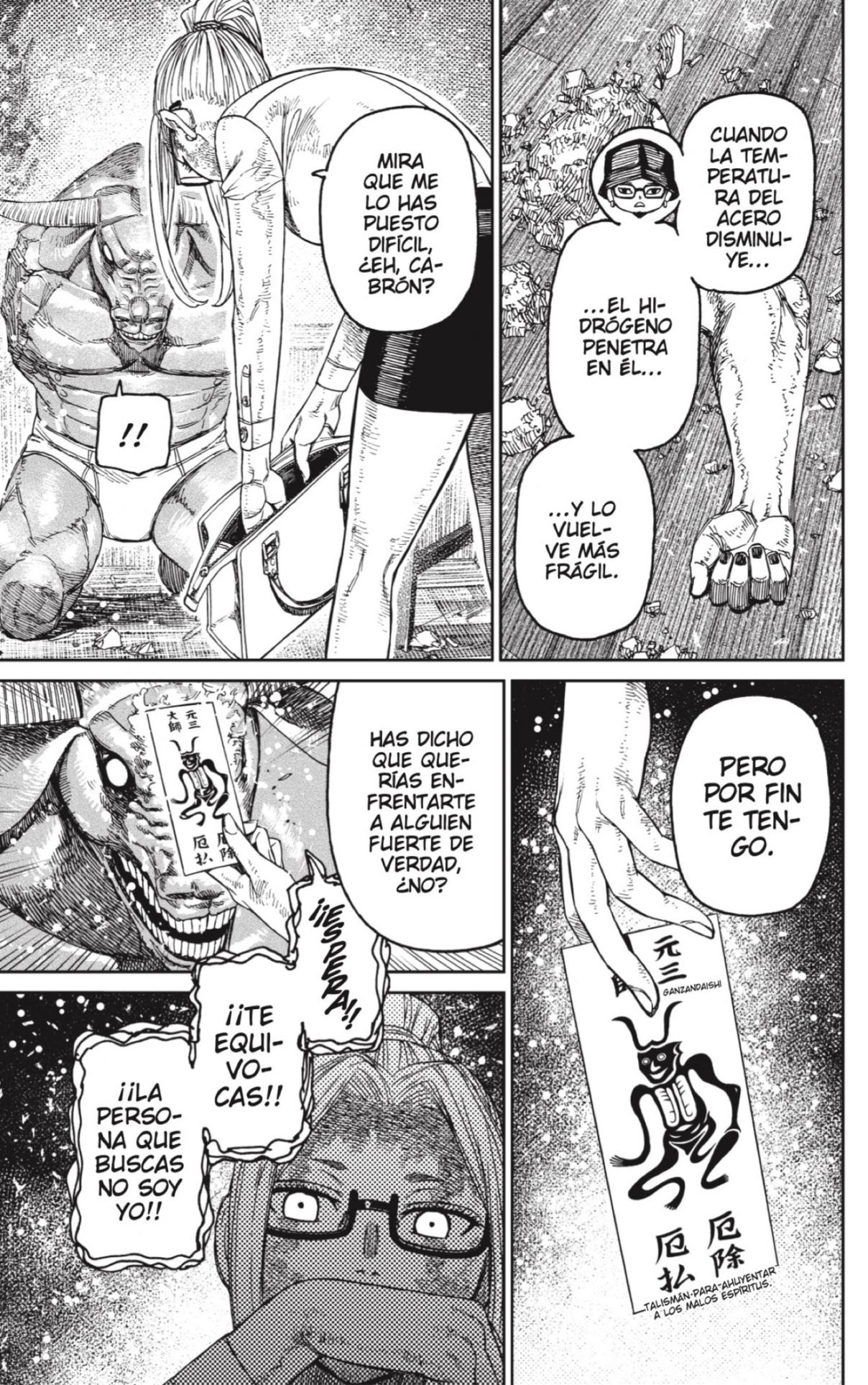 Read Dandadan ES Manga Online