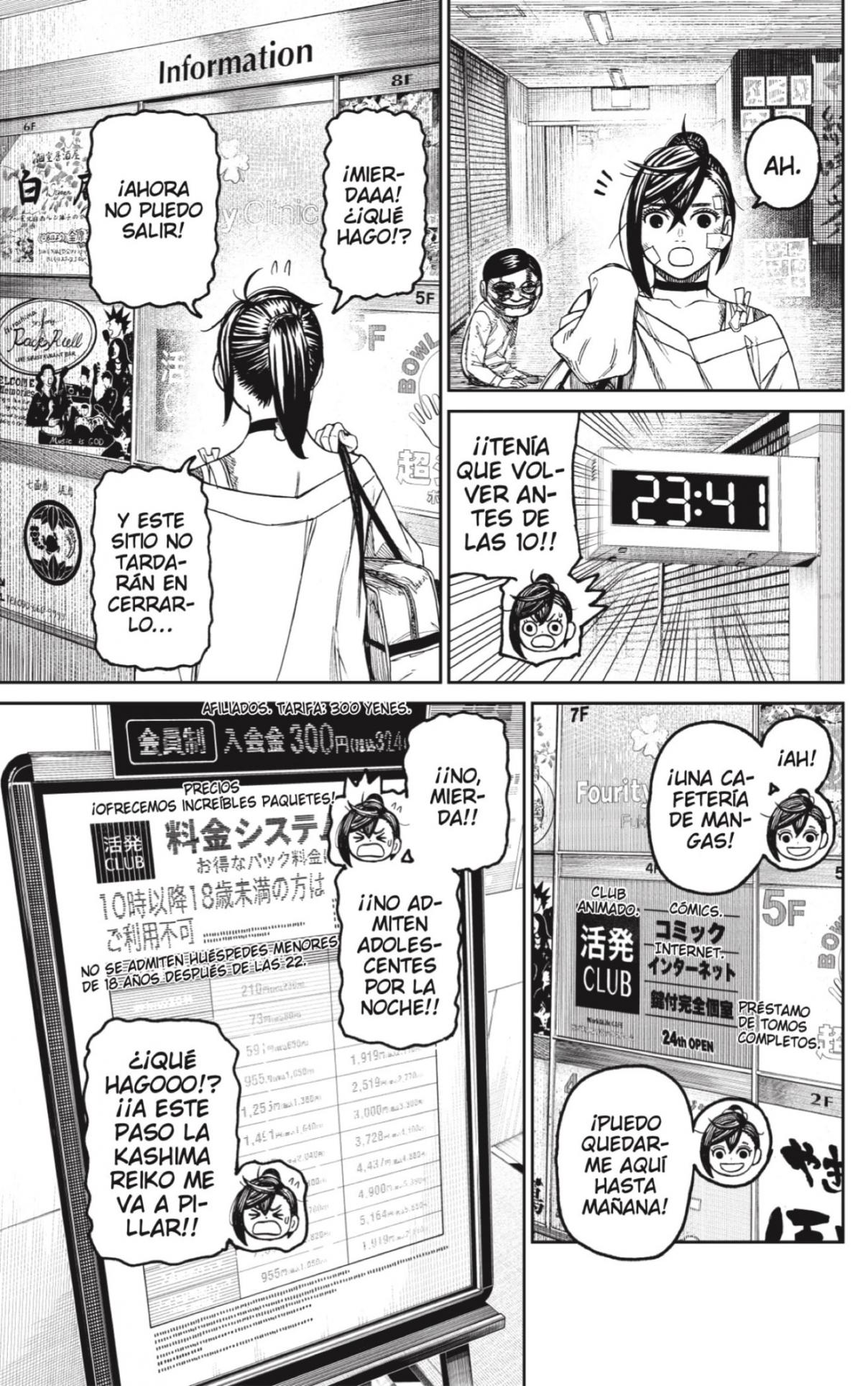 Read Dandadan ES Manga Online