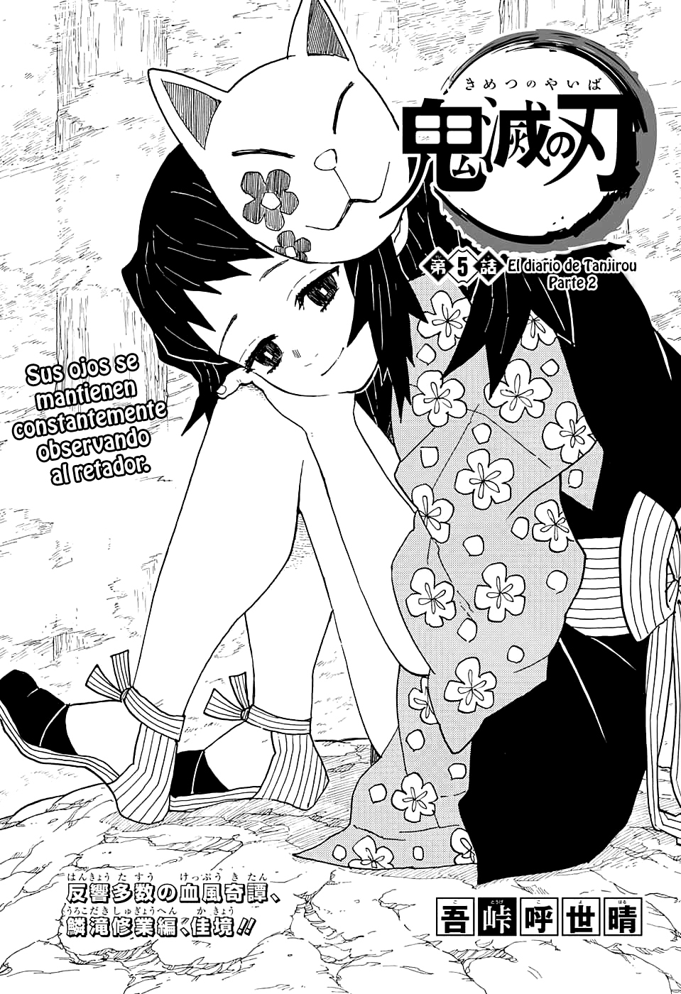 Read Demon Slayer ES Manga Online