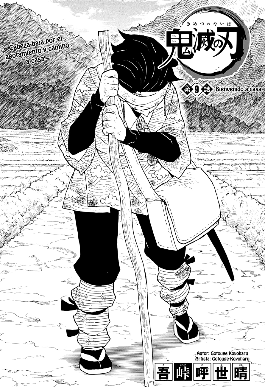 Read Demon Slayer ES Manga Online