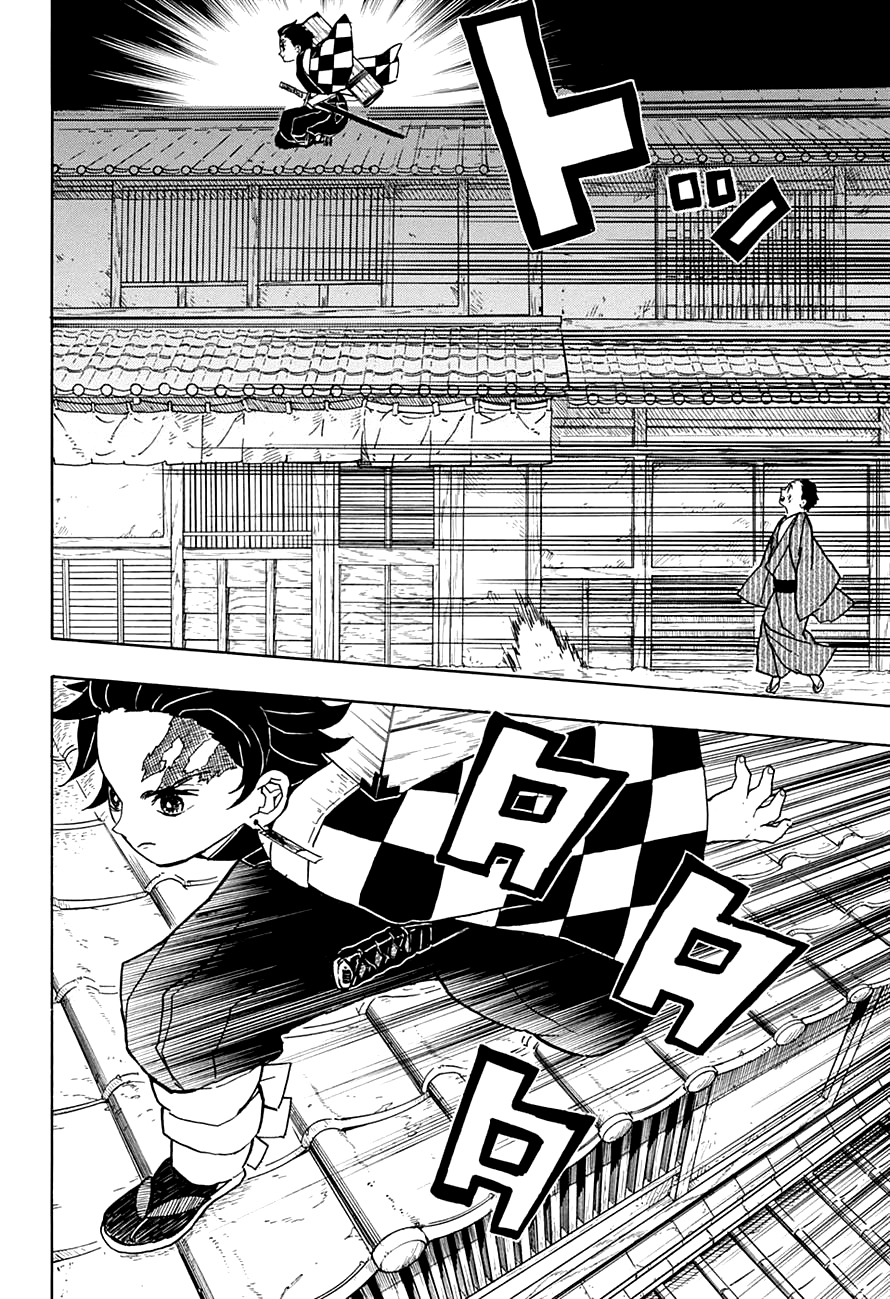 Read Demon Slayer ES Manga Online
