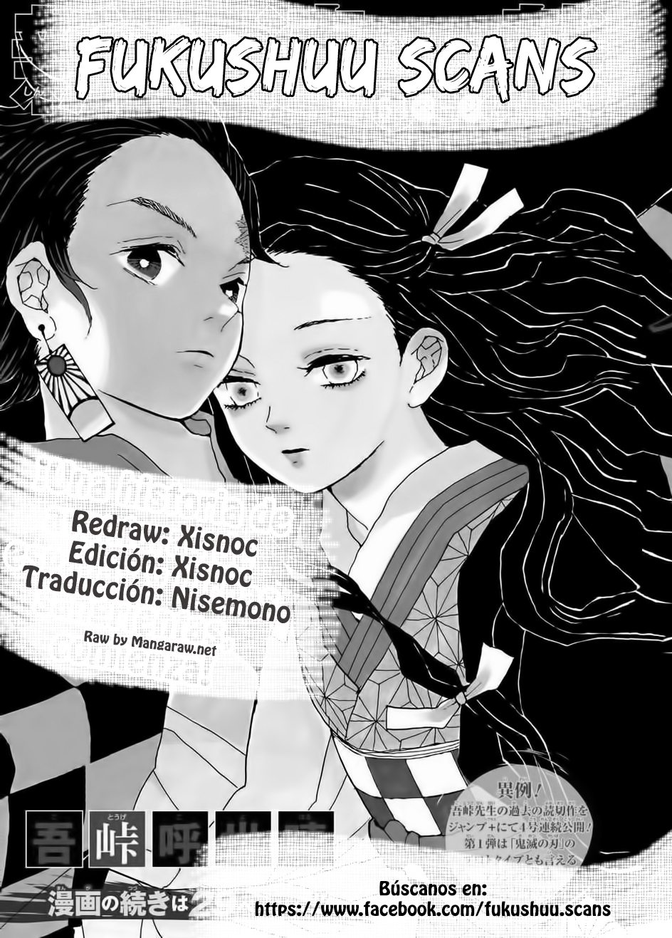 Read Demon Slayer ES Manga Online
