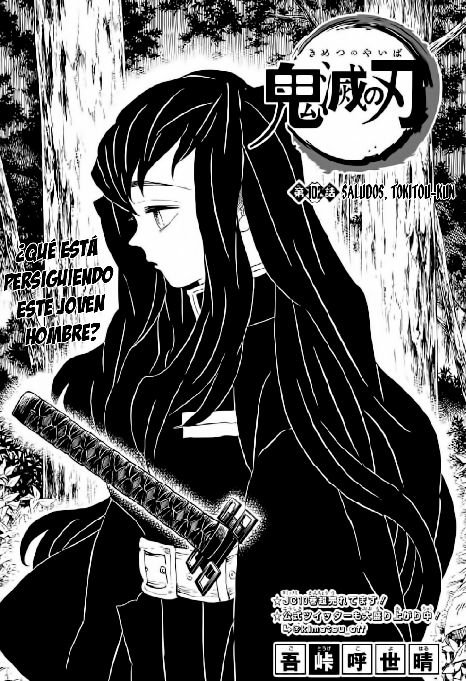 Read Demon Slayer ES Manga Online