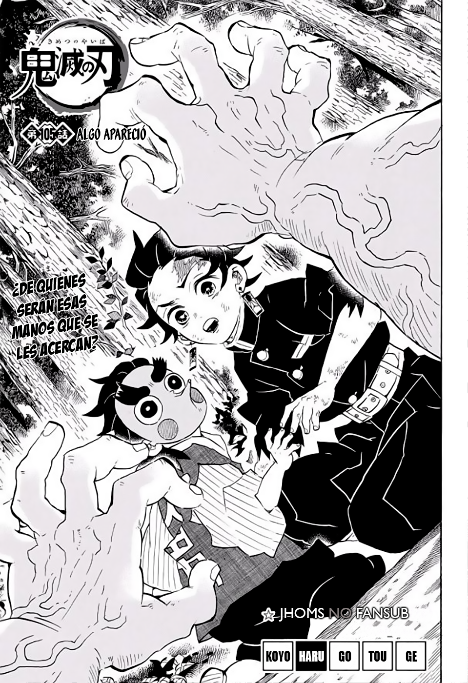 Read Demon Slayer ES Manga Online