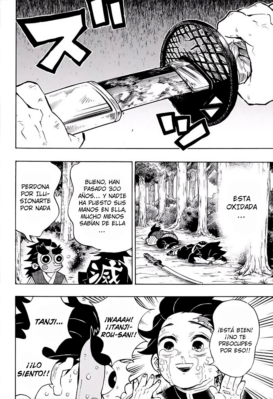 Read Demon Slayer ES Manga Online