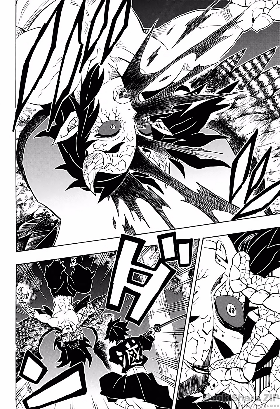 Read Demon Slayer ES Manga Online