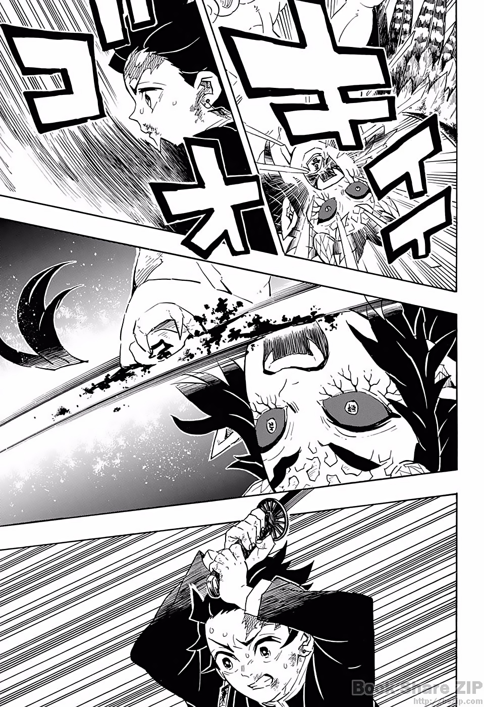 Read Demon Slayer ES Manga Online