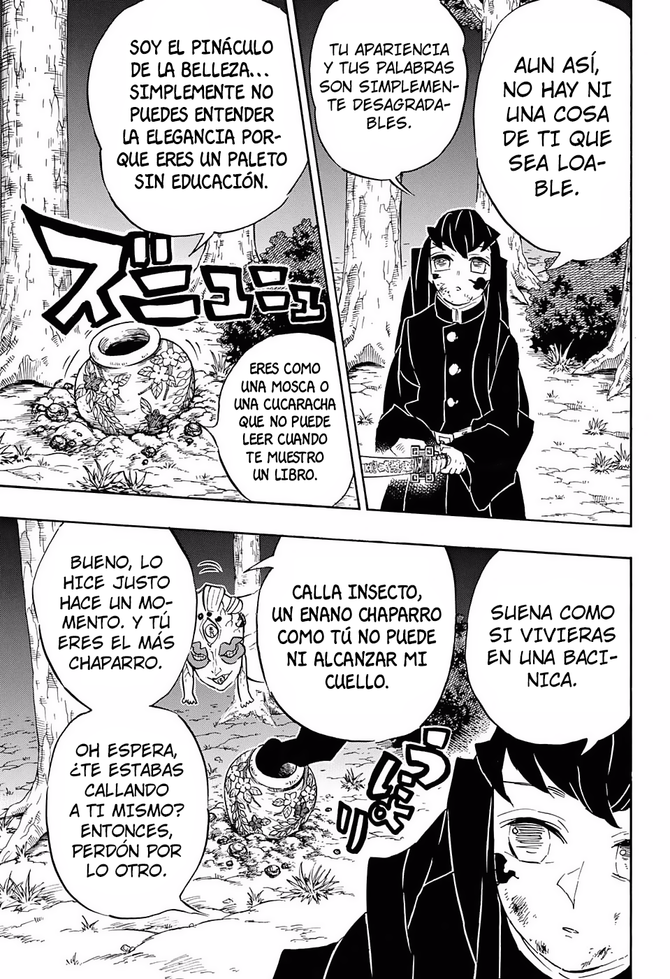 Read Demon Slayer ES Manga Online