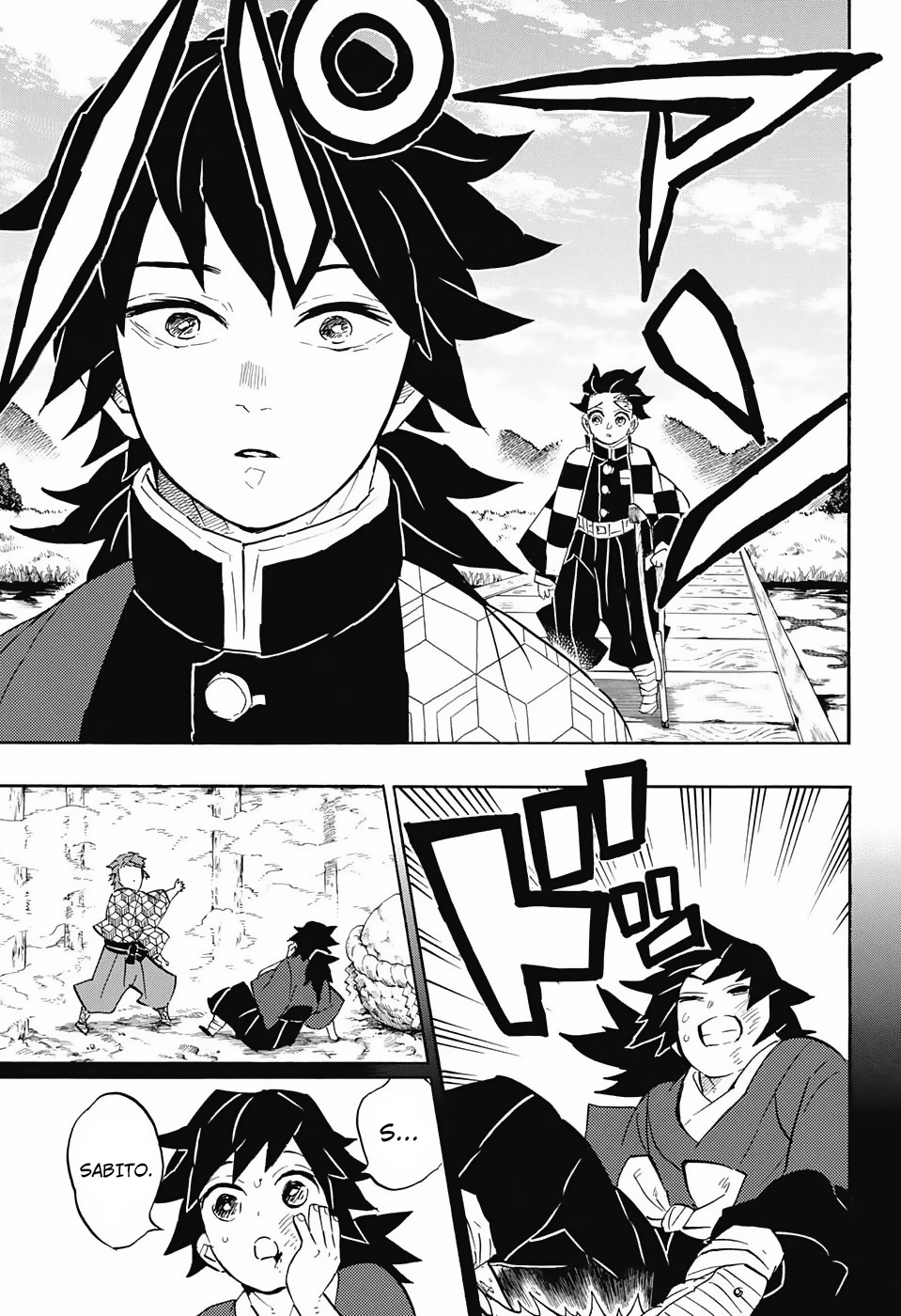 Read Demon Slayer ES Manga Online