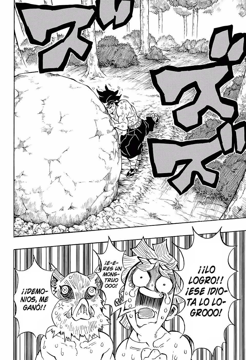 Read Demon Slayer ES Manga Online