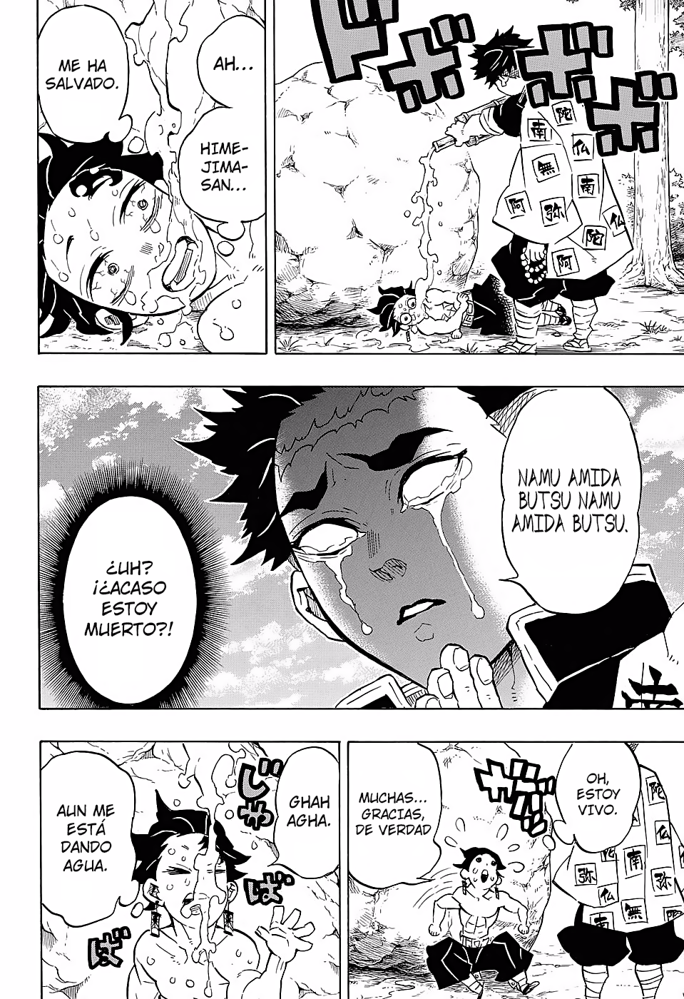 Read Demon Slayer ES Manga Online