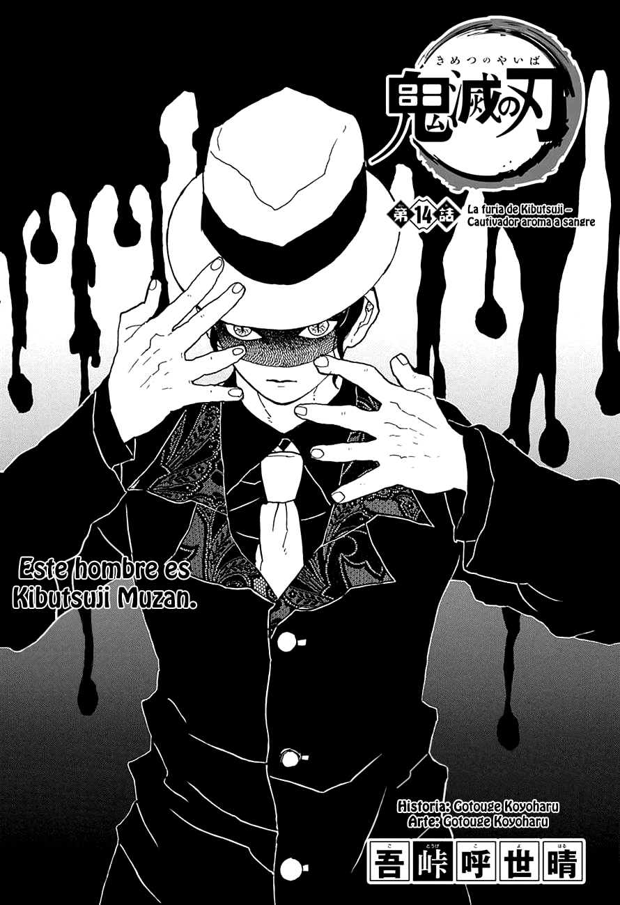 Read Demon Slayer ES Manga Online