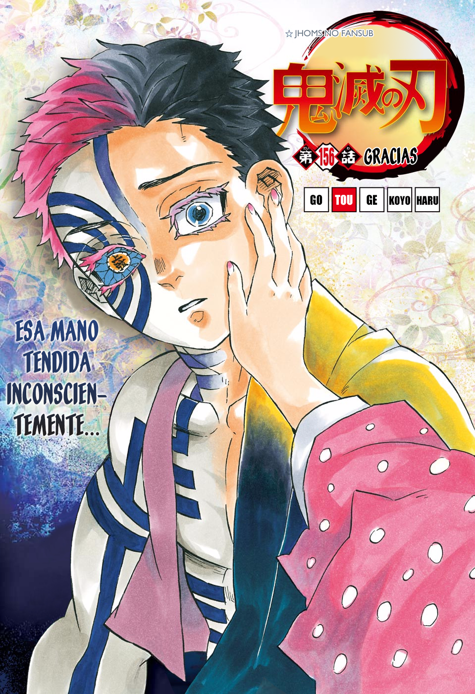 Read Demon Slayer ES Manga Online