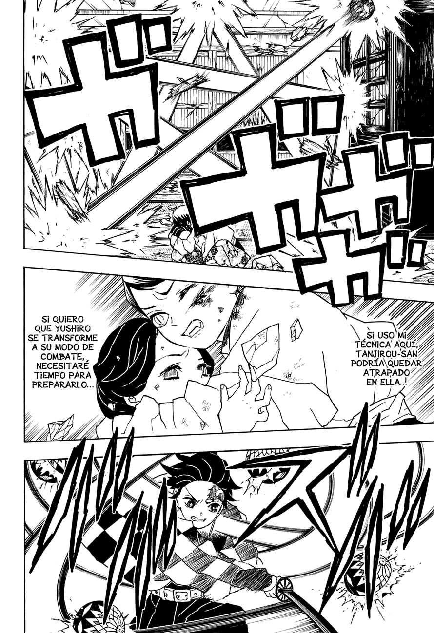 Read Demon Slayer ES Manga Online