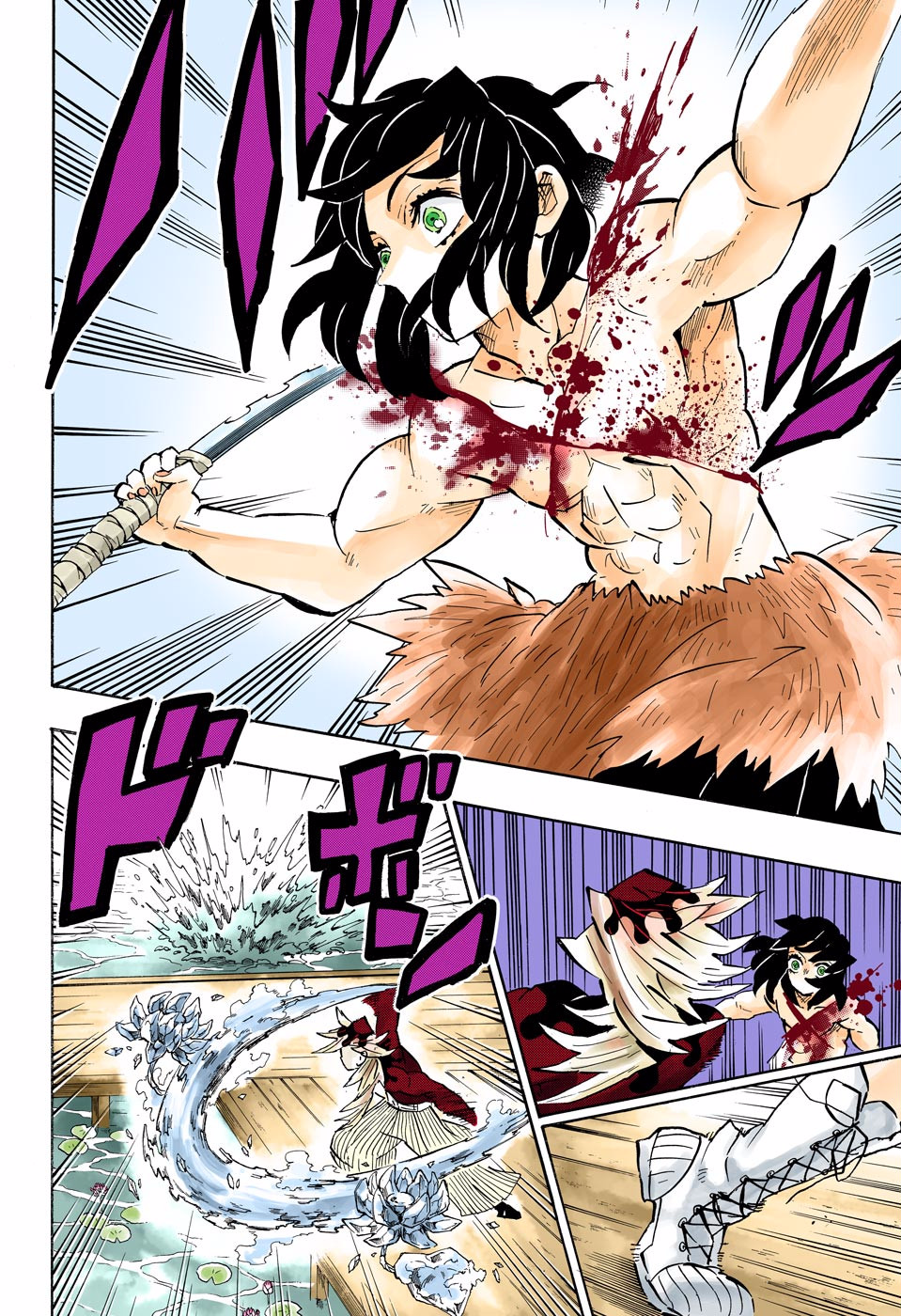 Read Demon Slayer ES Manga Online