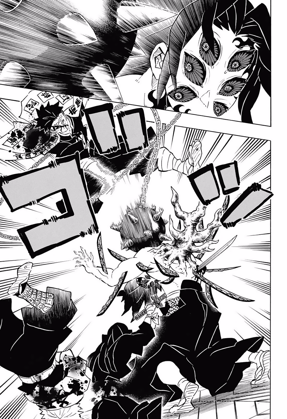 Read Demon Slayer ES Manga Online